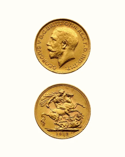 Moneda de oro Libra Esterlina, Soberano