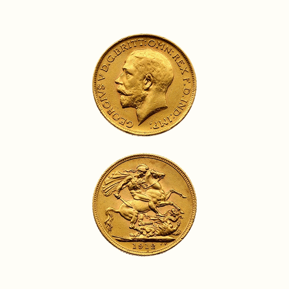 Moneda de oro Libra Esterlina, Soberano